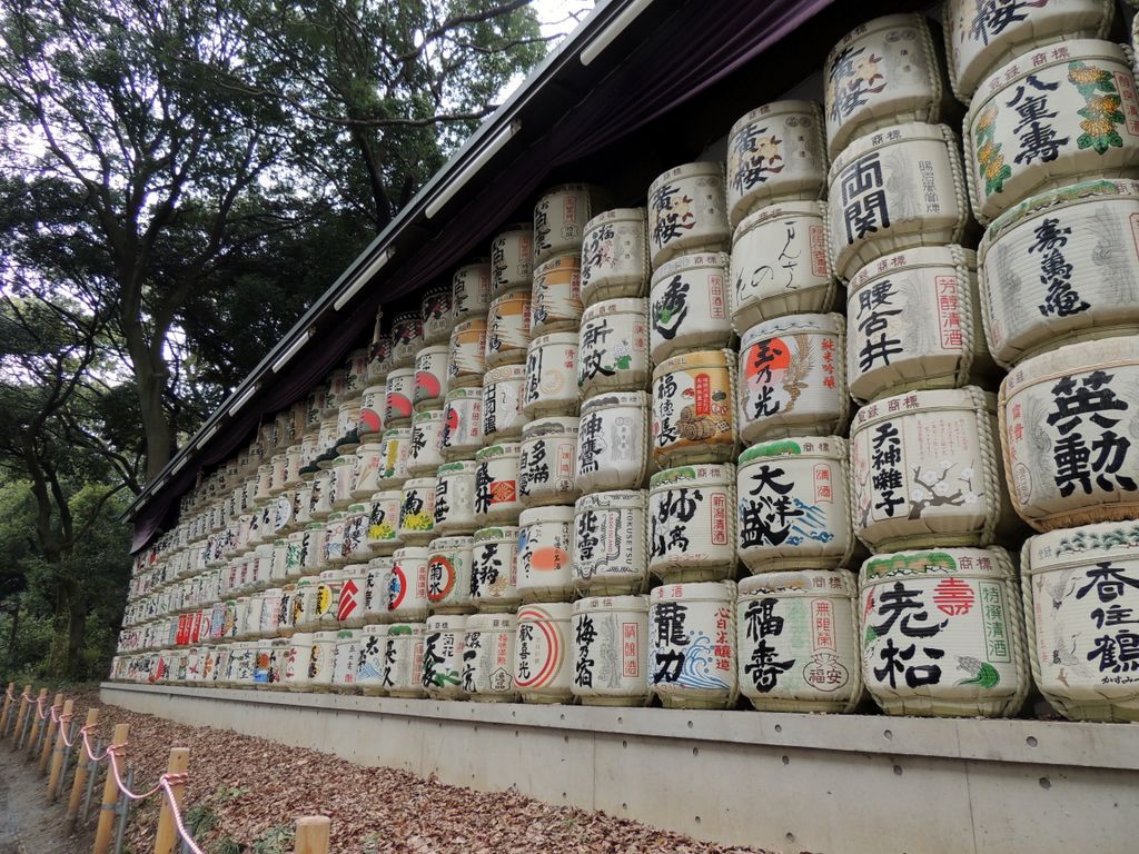 Tokio, Yoyogi Park - Sake Fässer 