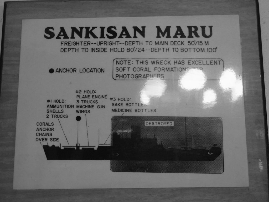 (c) BLR - Sankisan Maru 