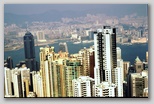 Hongkong Wohnhochhäuser Bild, ohne Titel