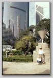Hongkong Park Bild, ohne Titel
